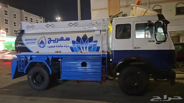 وايت البي موديل 1976 4