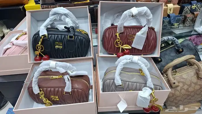 شنط هاي كوالتي 15
