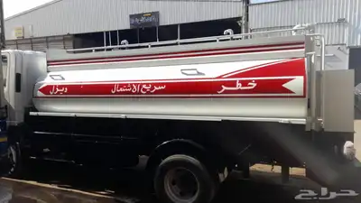 توزيع ديزل وتأجير سيارت ديزل index