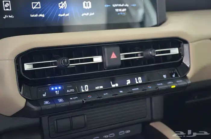 ( تم البيع ) 8