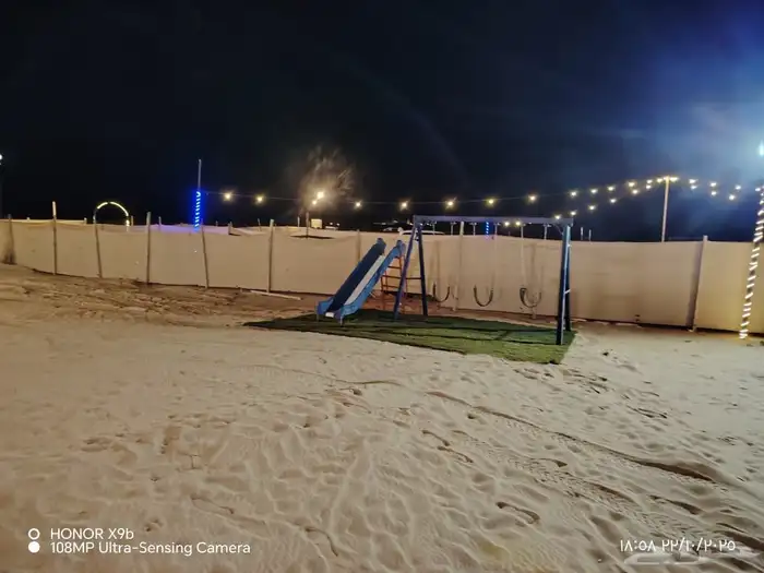 مخيم الريف للايجار اليومي طريق الثمامة 5