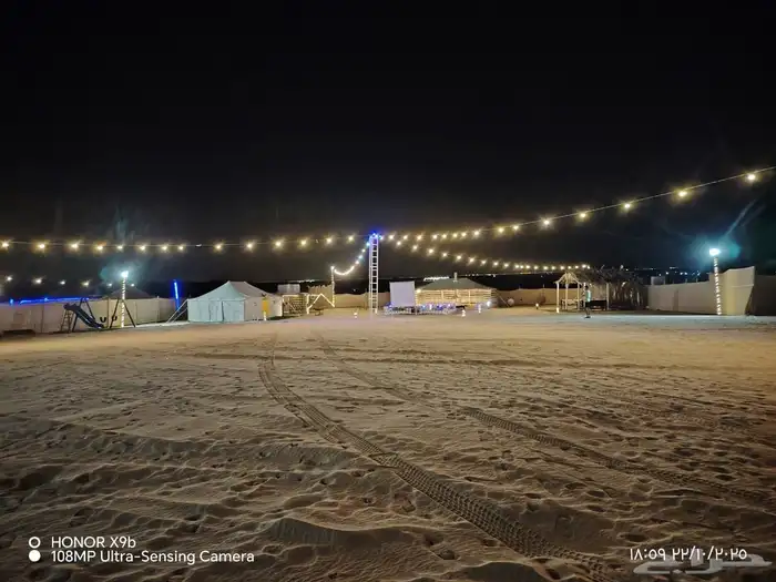 مخيم الريف للايجار اليومي طريق الثمامة 2