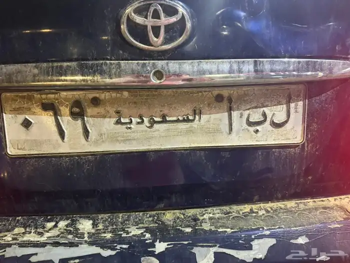 لوحة مميزه للبيع ل ب ا 69 0