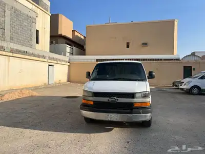 فان اكسبرس index