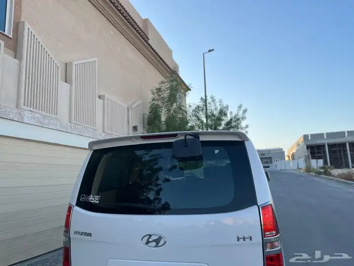 فان H1 مالك اول 2015 1