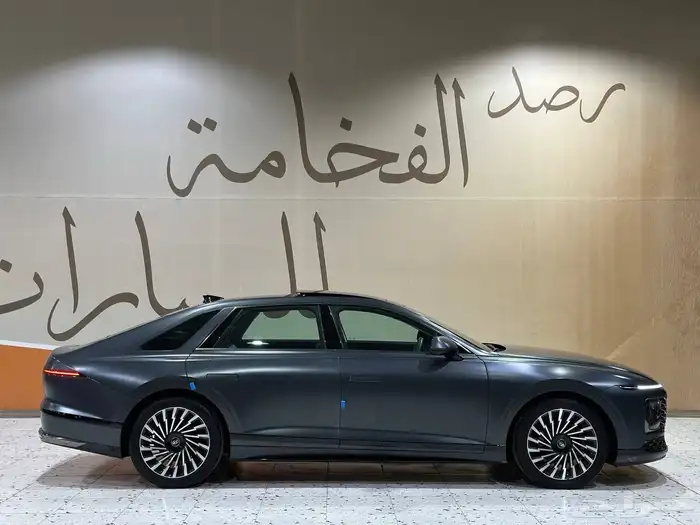 ازيرا 2023 كالجرافي فل كامل . رصد الفخامة 13