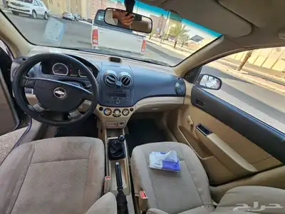 شفرليت افيو index