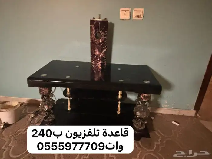 للبيع المزاحمية 2