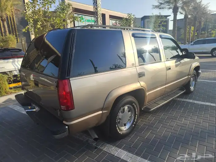 يوكن 20