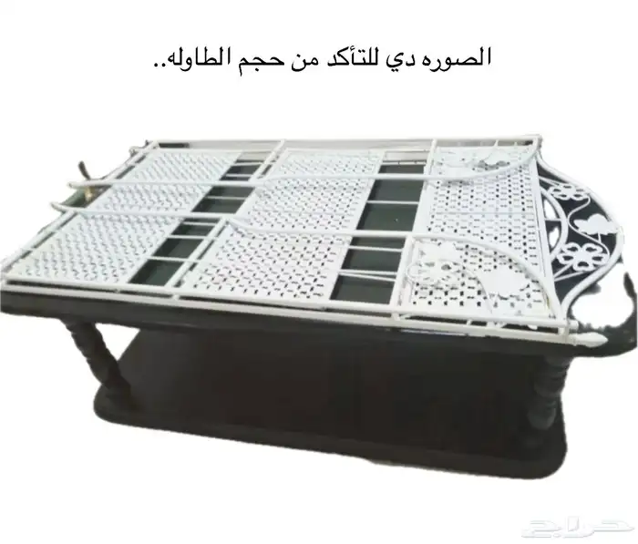 اغراض البيت للبيع المستعجل .. 1