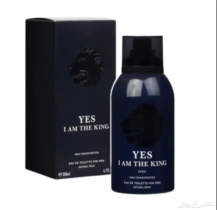 عطر جميل جدا الحجم 200 مل بديل سوفاج ديور وتطابق 90 0