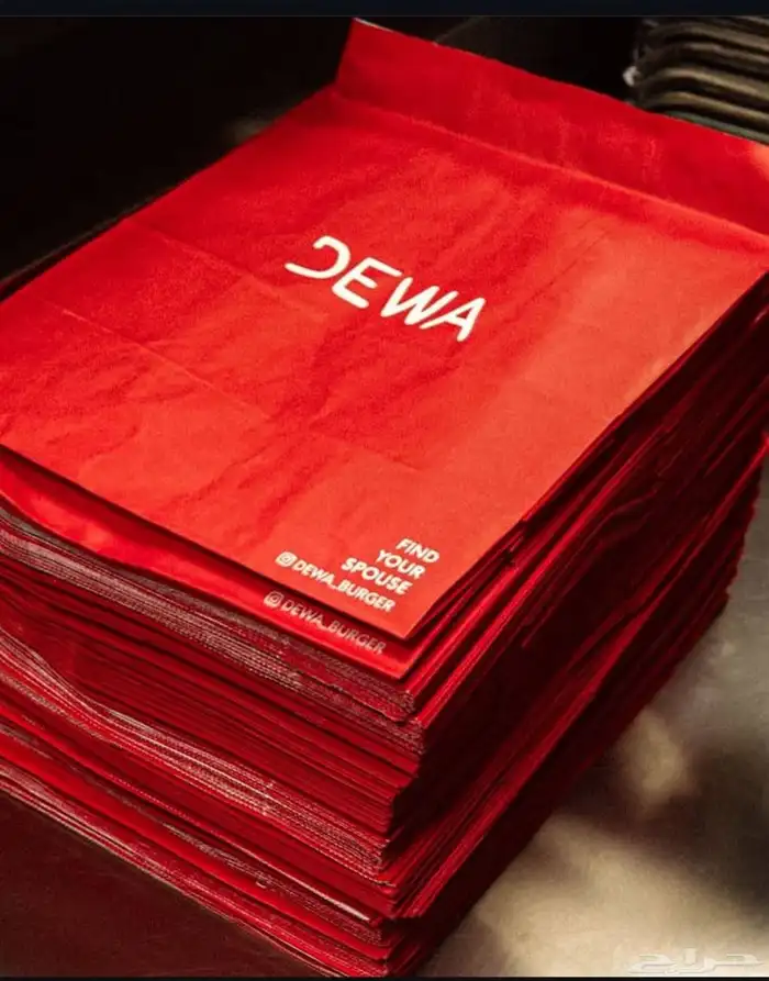 مطبعة مطابع 13