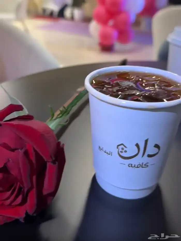محل قهوة كوفي شوب 1