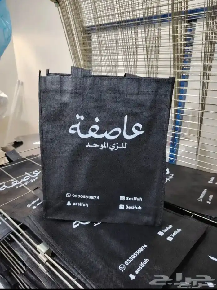 بوكس هدايا. شرائط كروت ورق تغليف أكياس عبايات 22