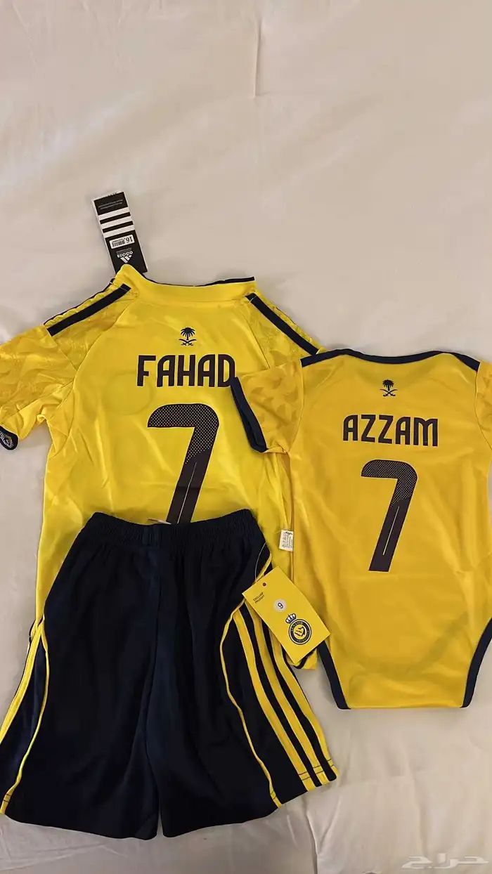 تيشرت نادي النصر الجديد لموسم 2025-2026 2