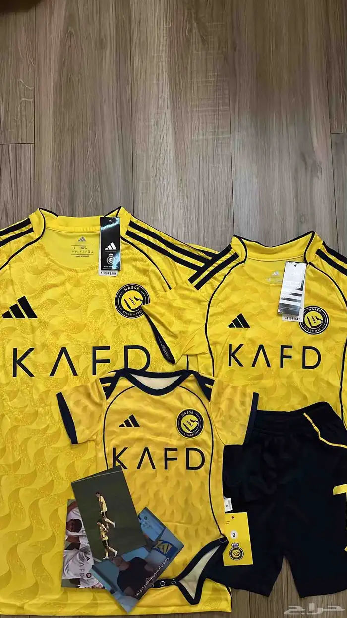 تيشرت نادي النصر الجديد لموسم 2025-2026 0