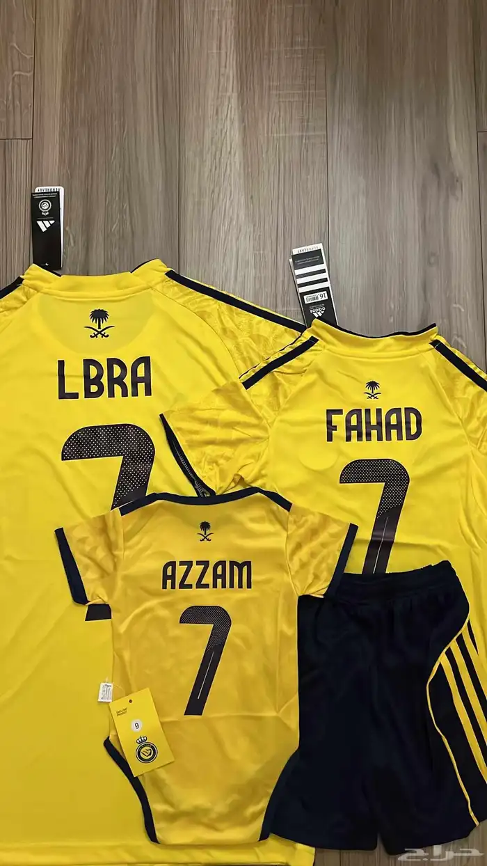 تيشرت نادي النصر الجديد لموسم 2025-2026 1