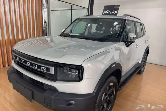 جيتور T1 كمفورت عرض خاص 2025 1