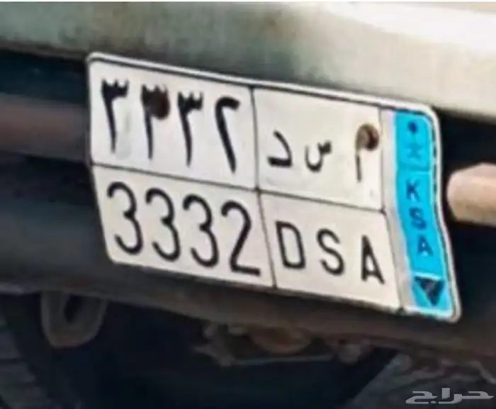 لوحه للبيع 0