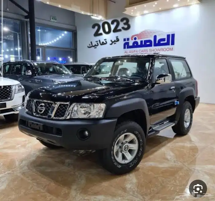 مطلووب فتك ربع اصفارر 2024 0