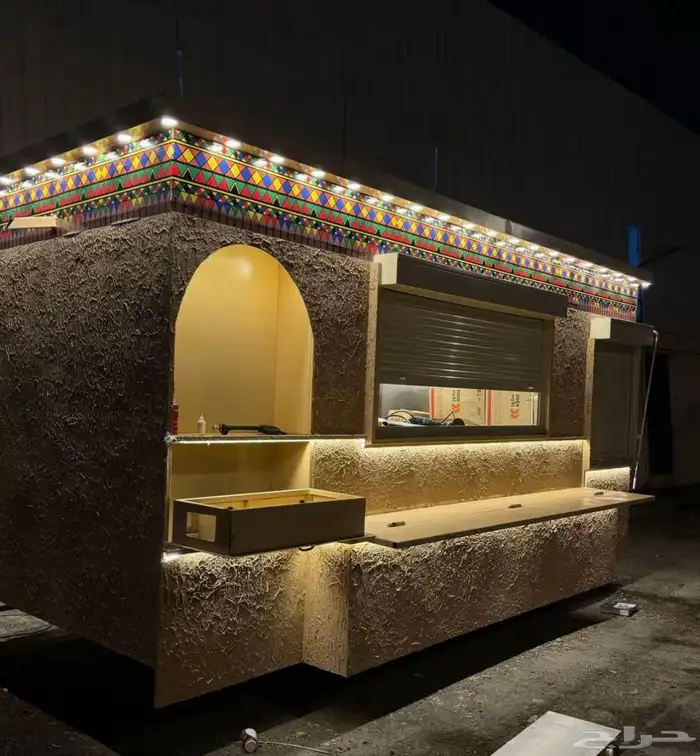 فودترك عربة طعام 1