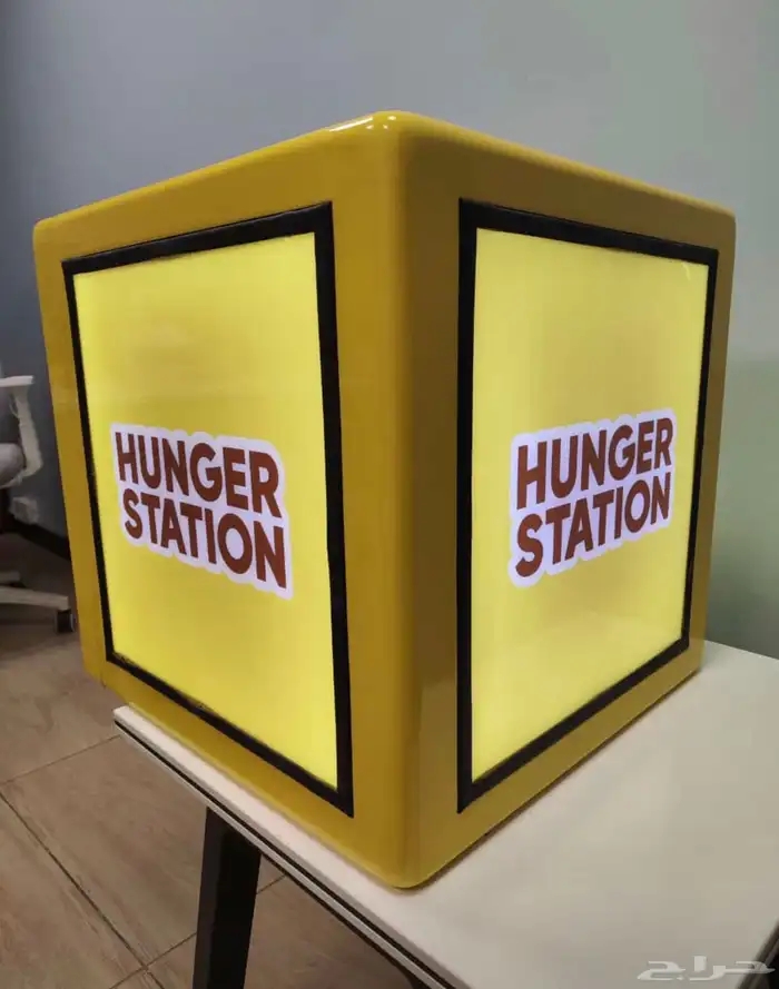 صناديق فايبر مضيئة 1