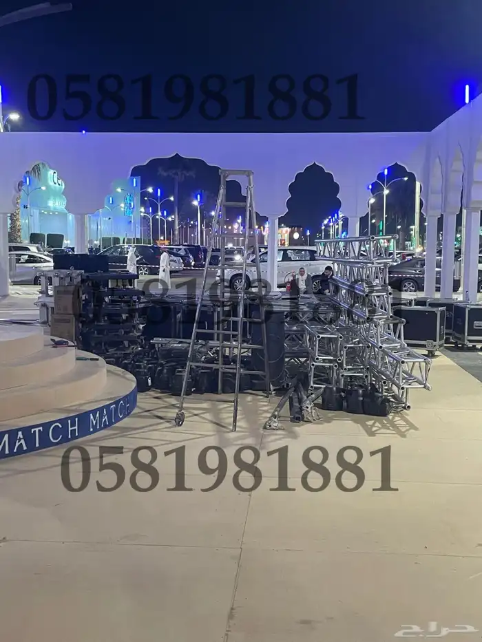 ليازر سيتي كلر اضاءه تراس بيم بوابه بلونه راقصه 8