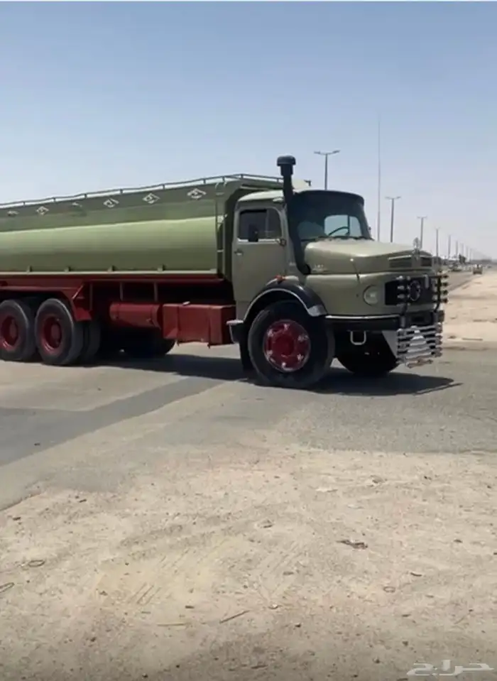 سقس 79 معكس 0
