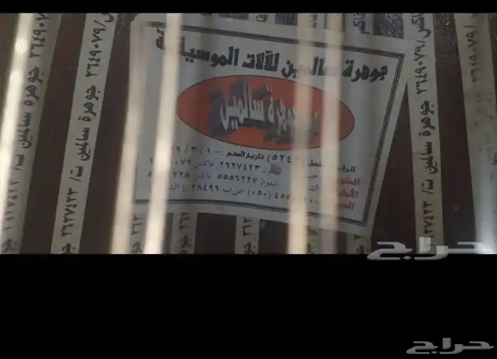 للبيع عود أدوات موسيقية 8