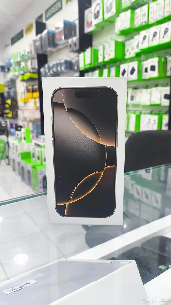 أيفون 16 برو نظيف 0