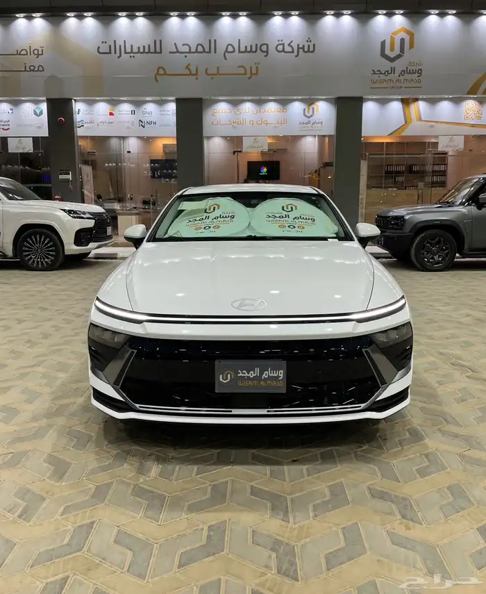 عرض خاص لعملاء الكاش سوناتا فليت 2026 السعر 98300 جاهز 12