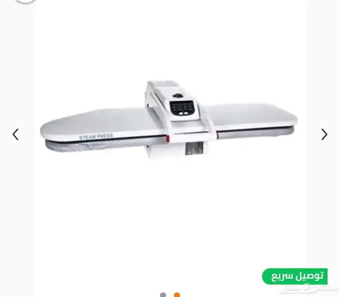 مكواه بخار نظيفة جدا 0