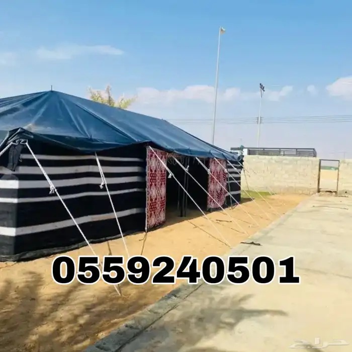 بيوت شعر - بيت شعر اسود تركي ماكينه الماني - خيام شعر 14