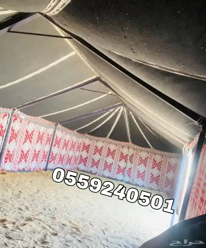 بيوت شعر - بيت شعر اسود تركي ماكينه الماني - خيام شعر 4