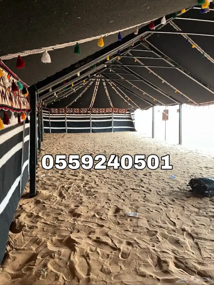 بيوت شعر - بيت شعر اسود تركي ماكينه الماني - خيام شعر 16