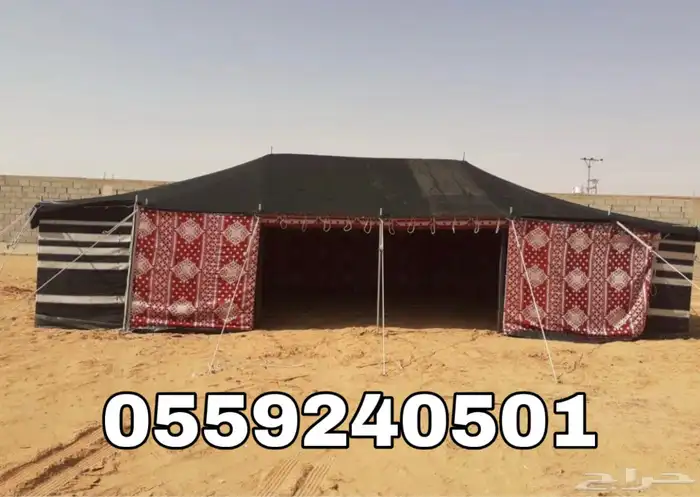 بيوت شعر - بيت شعر اسود تركي ماكينه الماني - خيام شعر 17