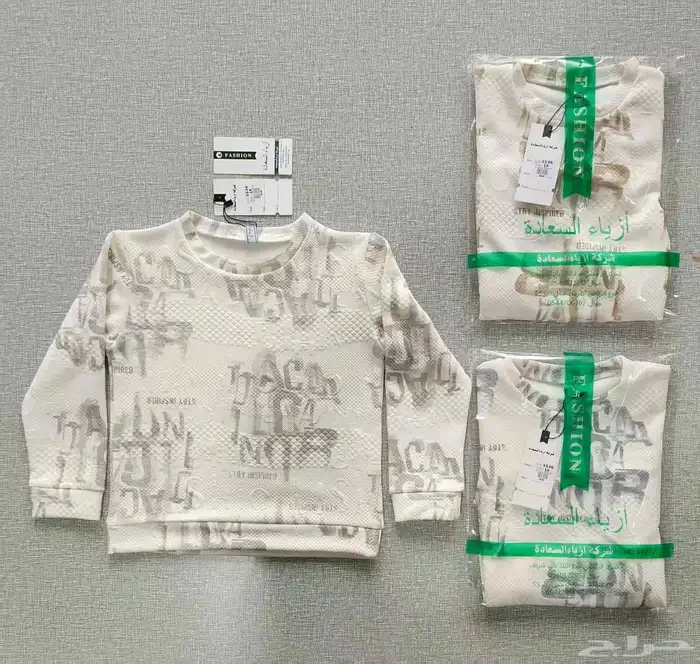 ملابس شتوية جلابيات بجايم ولادي بناتي نسائية بدرزن 48