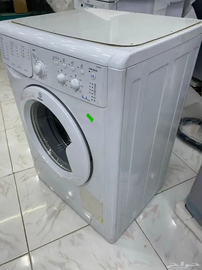 غسالة انديست ايطالي 7 كيلو جديدة 1