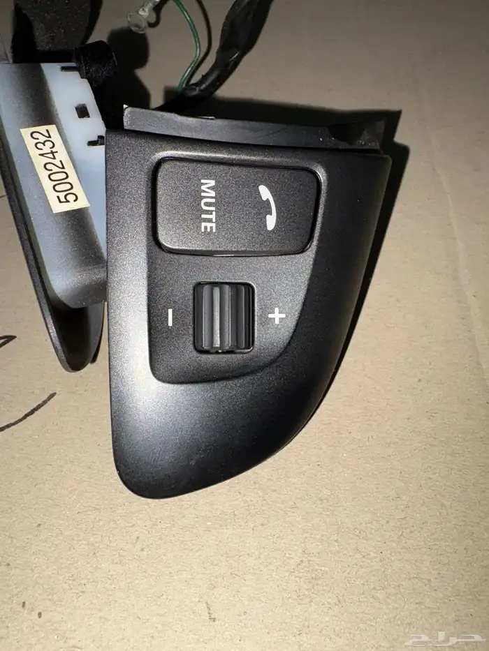 تحكم دركسون كابرس 2007-2010 اضاءة خضراء 1