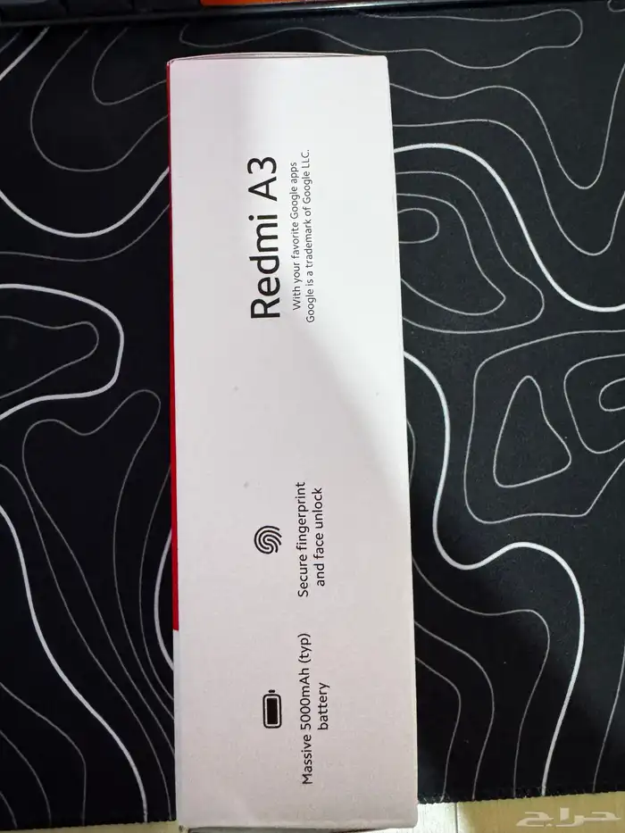 جوال شاومي ريدمي A3 0