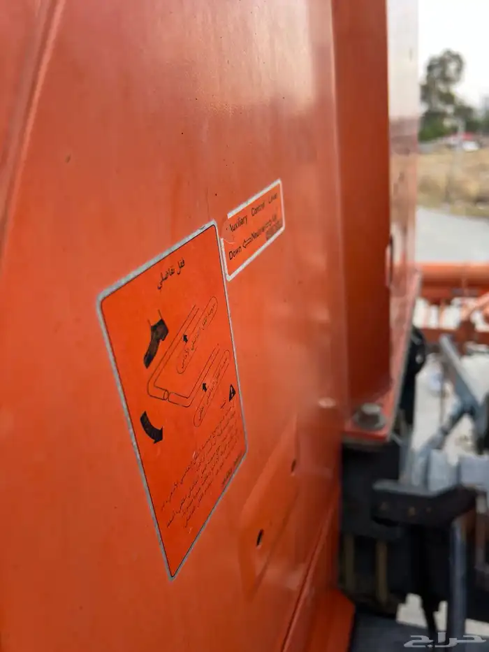 حراثة كابوتا M7500 ( تم البيع ) 12