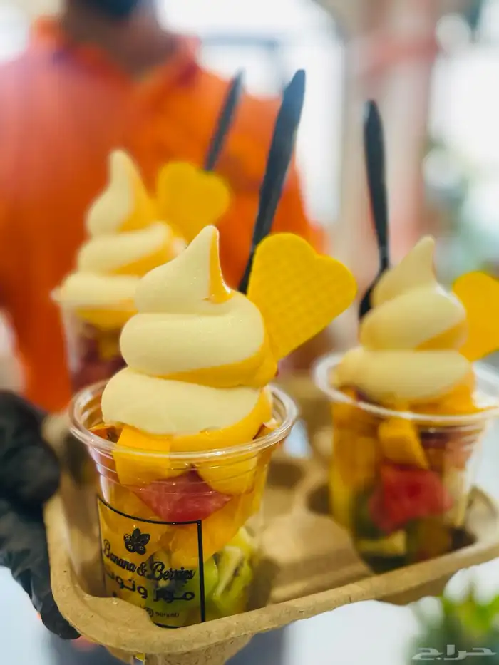 معلم عصائر وحلا ومشروبات صحيه 4