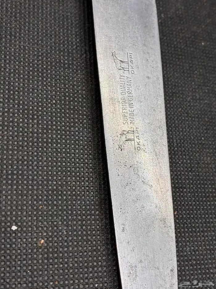 سكين اوكابي الماني 11