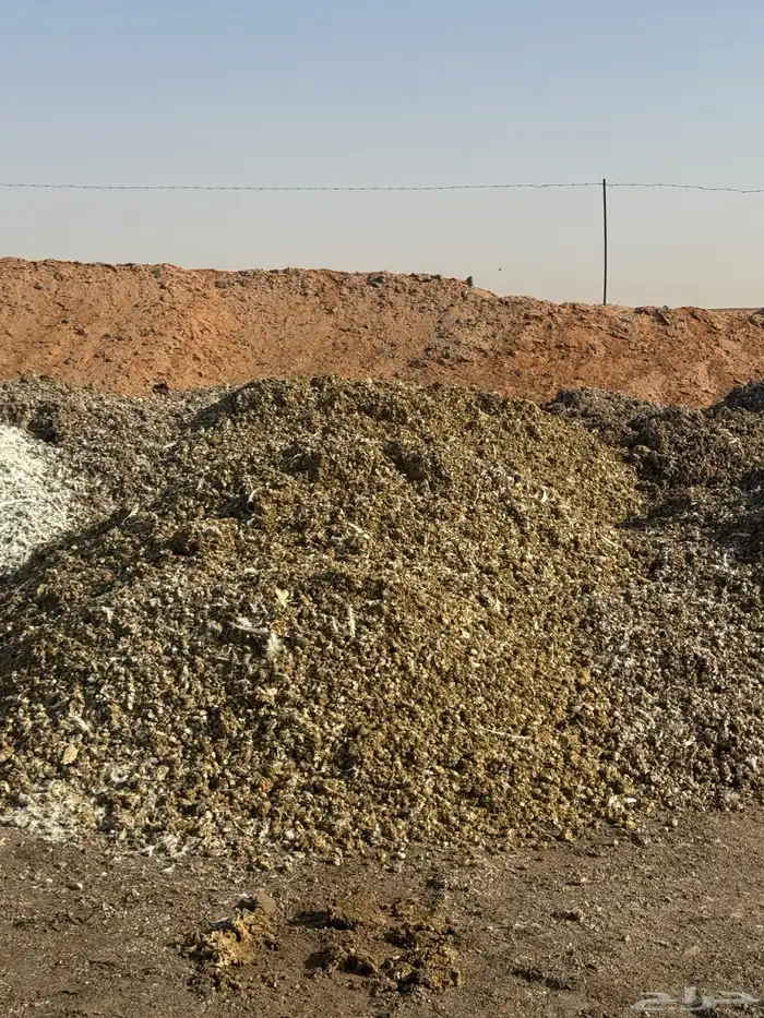 سماد بقري وبي اض 10