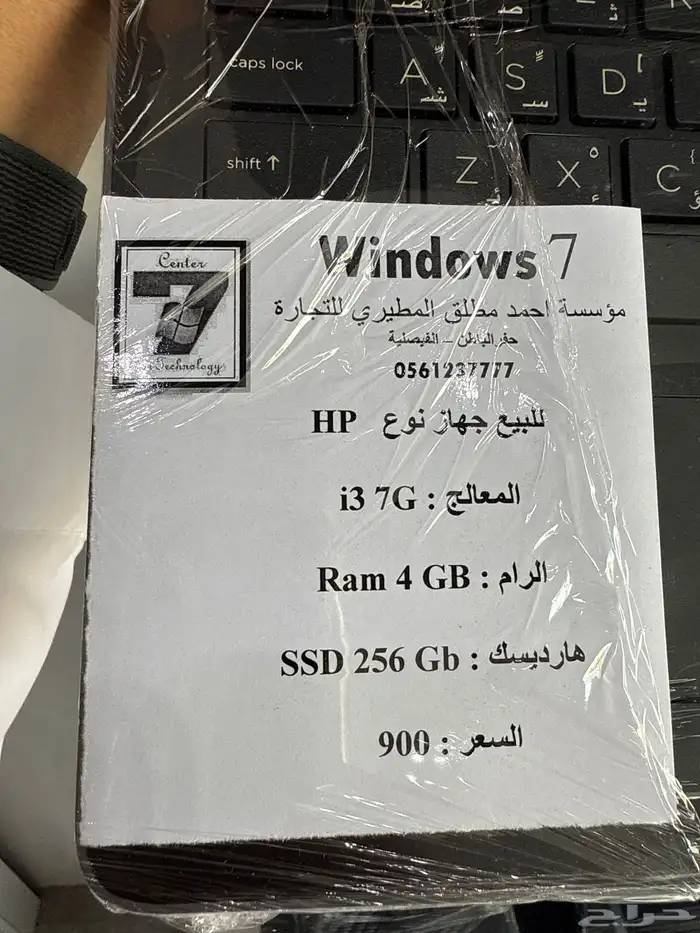للبيع ( لابتوبات   مكتبي   طابعات ) 11