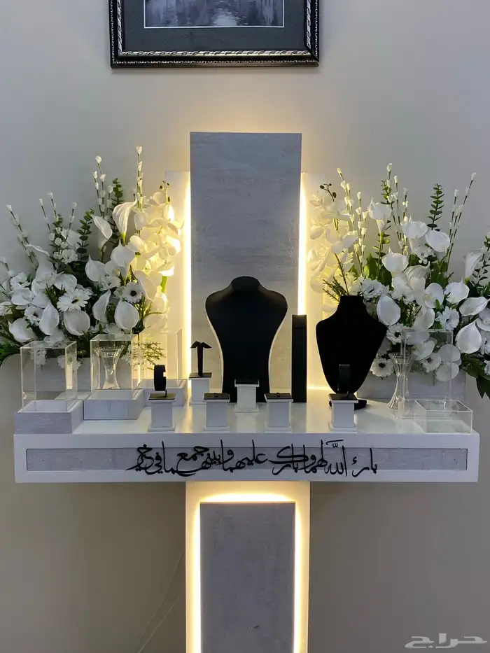 عربية ملكة خطوبة 0