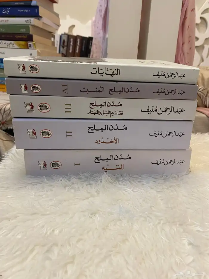كتب قيمة ونظيفة للبيع 9