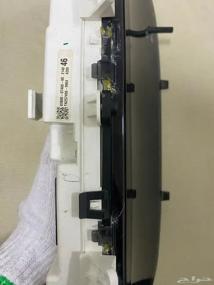 عدادات افالون 2011-2012 استخدام 6