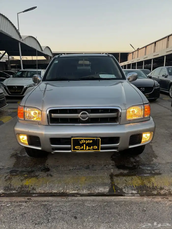 باثفندر 2005 0