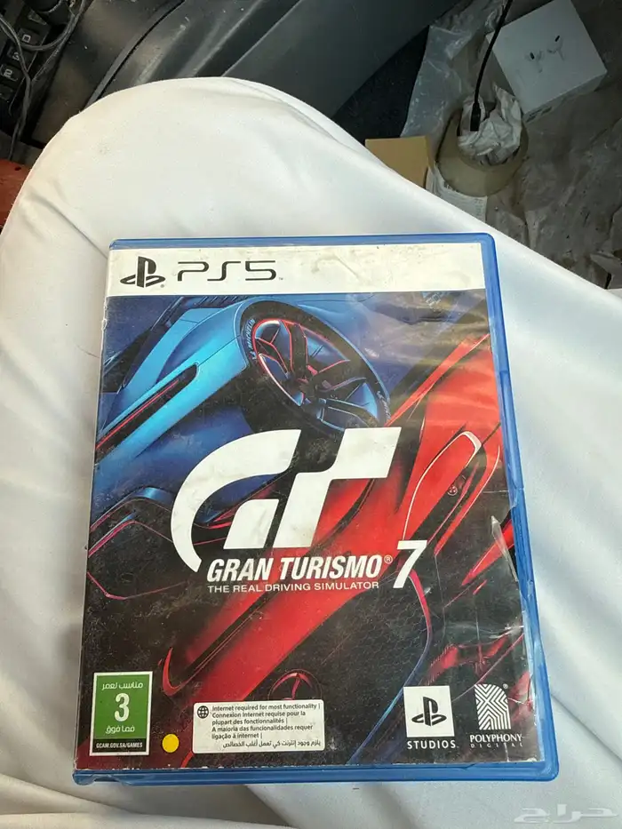 شريط كود سوني 5 7